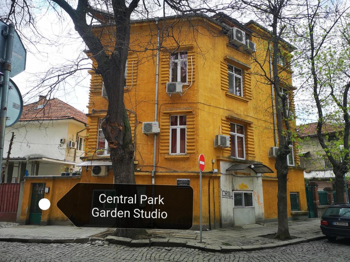 פלובדיב Central Park Garden Studio חדר תמונה